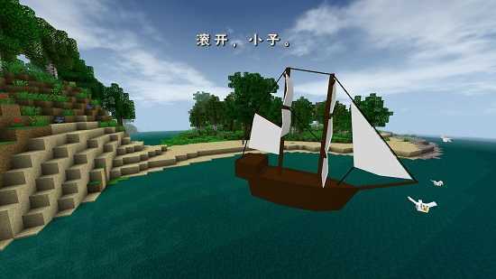 生存戰(zhàn)爭(zhēng)2.4四季版本