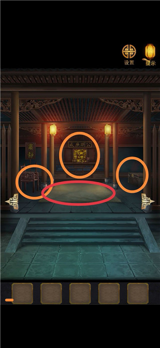 長生祭游戲最新版 長生祭游戲最新版