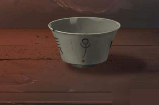 長生祭游戲最新版 長生祭游戲最新版