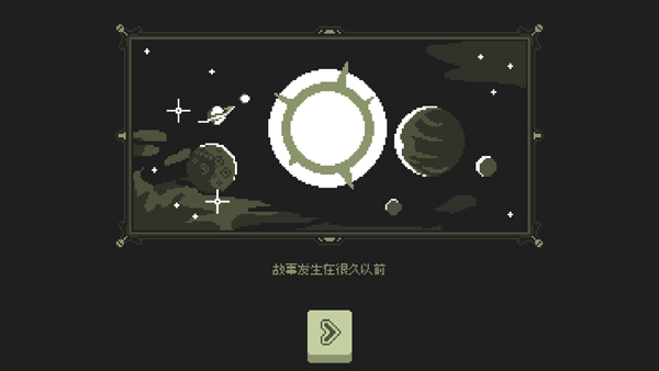 小小村民內置作弊菜單