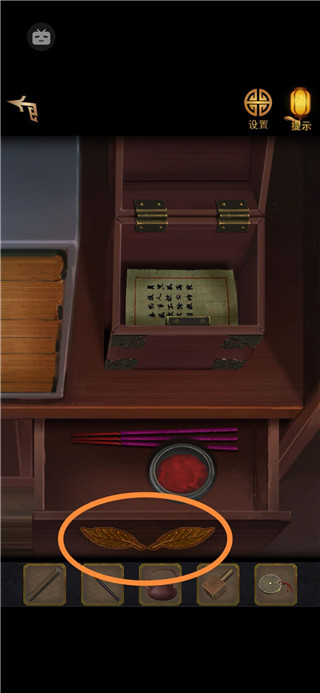 長生祭游戲最新版 長生祭游戲最新版