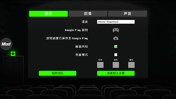 僵尸之夜恐怖無限針劑版