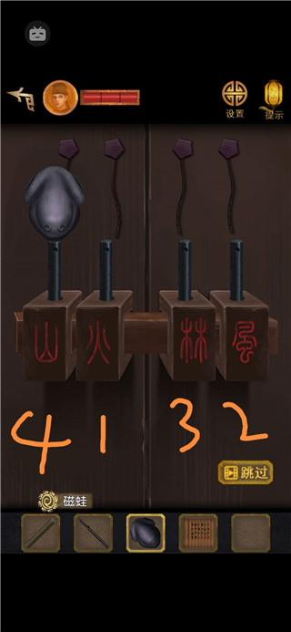 長生祭游戲最新版 長生祭游戲最新版