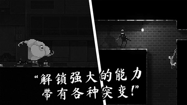 僵尸之夜恐怖無限針劑版