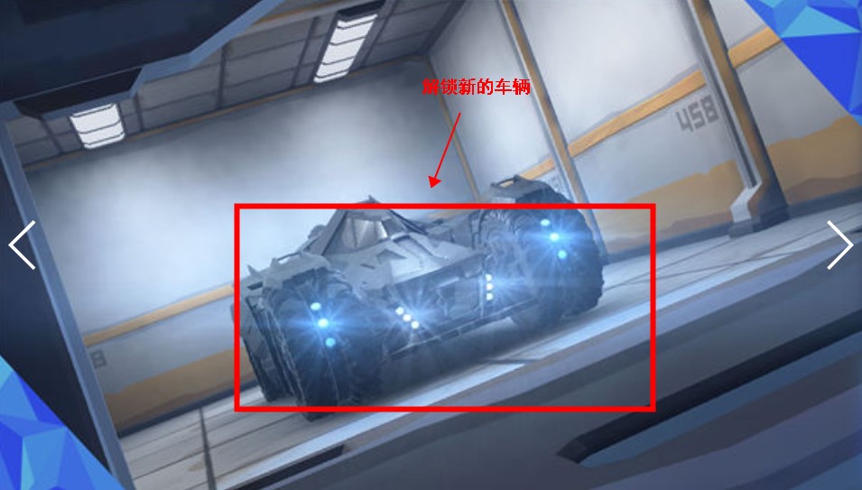 鋼鐵戰車模擬手游