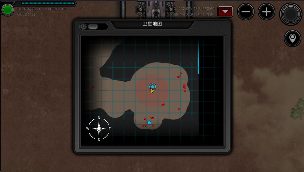 重裝無限內置MOD菜單