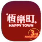 恒樂町無限金幣版最新版
