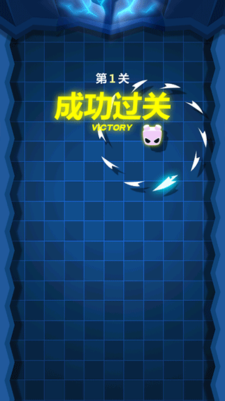 旋轉大師MOD菜單版