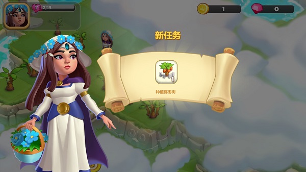 合成夢想無限鉆石