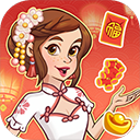 花兒愛(ài)消除無(wú)限金幣