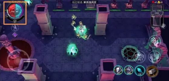 不死族中文版