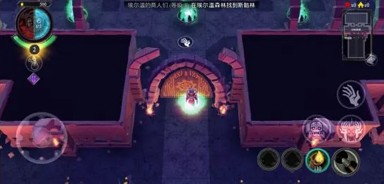 不死族中文版
