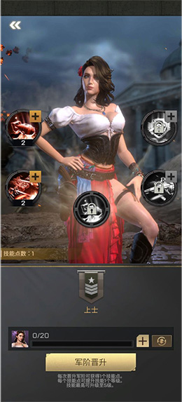 勝利之吻全人物版