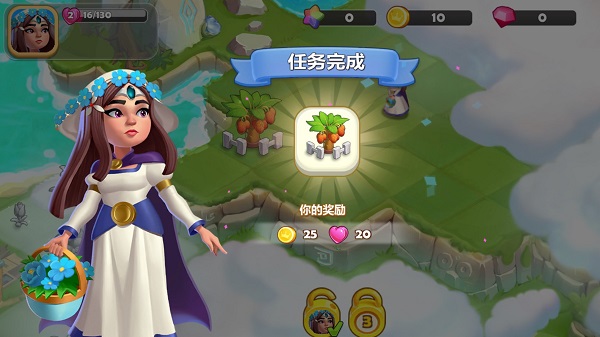 合成夢想無限鉆石