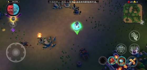 不死族中文版