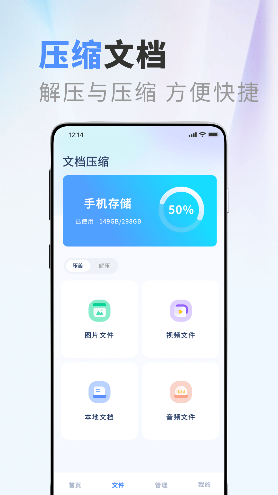 apktoolm鴻蒙版本