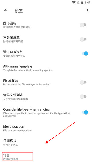 apktoolm鴻蒙版本