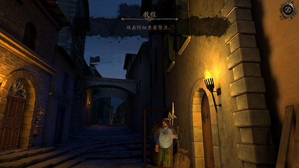 達芬奇密室1漢化免費版 達芬奇密室1漢化免費版