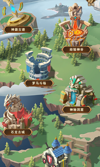 榮耀崛起0.1折