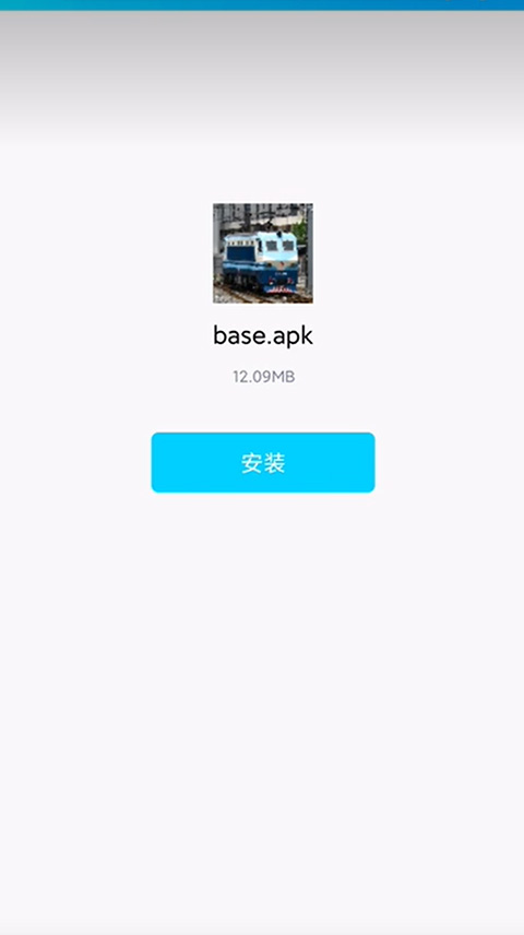 中國火車模擬手機(jī)版