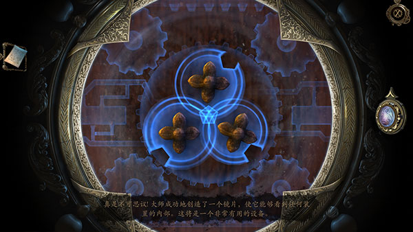 達芬奇密室1漢化免費版 達芬奇密室1漢化免費版