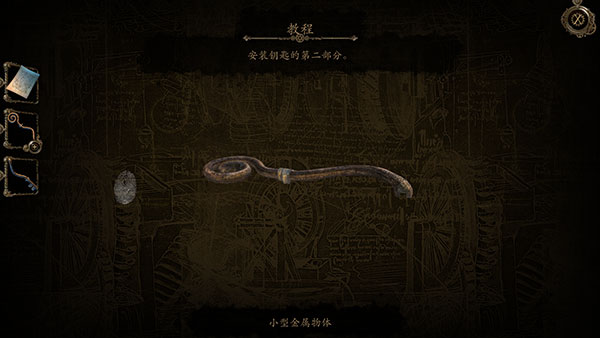 達芬奇密室1漢化免費版 達芬奇密室1漢化免費版