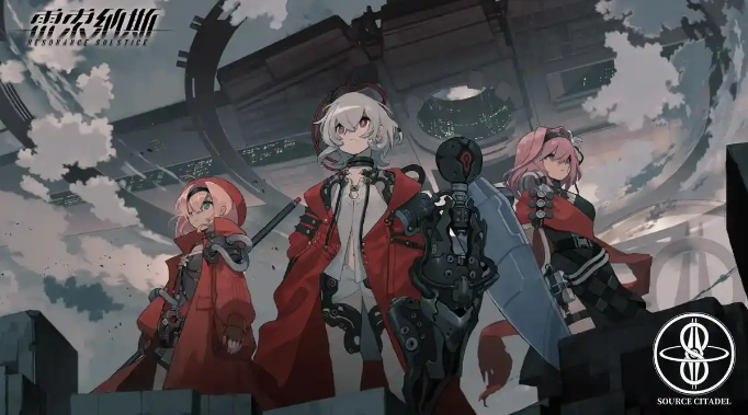 雷索納斯奧莉薇恩技能有哪些