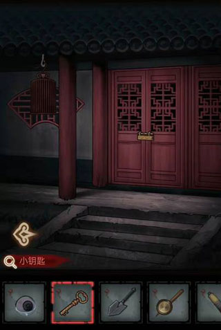 怨偶游戲正版