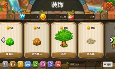 烏法魯奧德賽