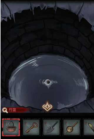 怨偶游戲正版