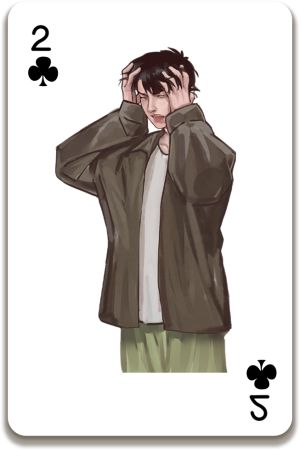 怨偶游戲正版