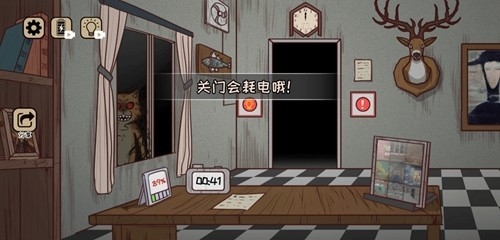黑夜別敲門無廣告