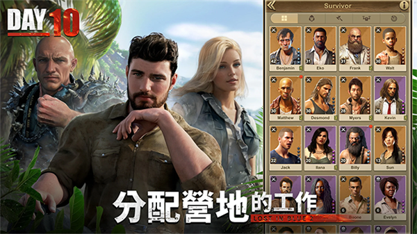 迷失蔚藍2內置菜單版
