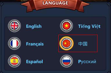 王國保衛(wèi)戰(zhàn)英雄傳說全英雄