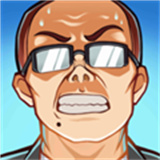 班主任模擬器無限資源版