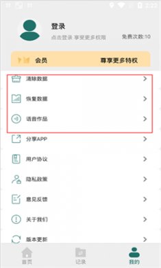 全能PDF轉換器