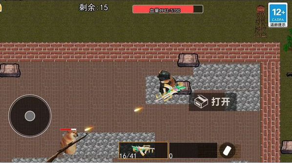 狗子突圍逃生內置菜單