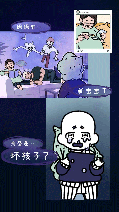 幽靈事務所2內置菜單