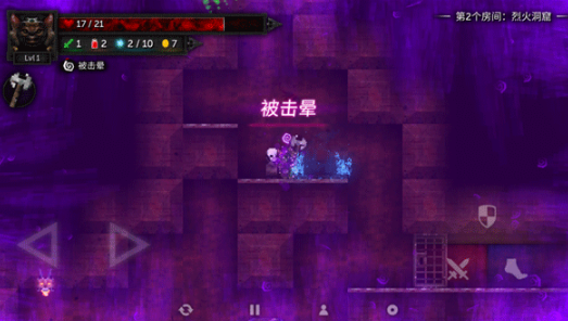 燭火地牢2內置mod菜單