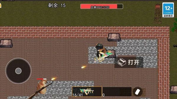 狗子突圍逃生內置菜單