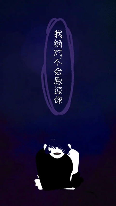 幽靈事務所2內置菜單