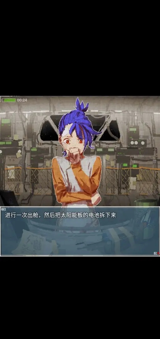 旅燕歸航中文版