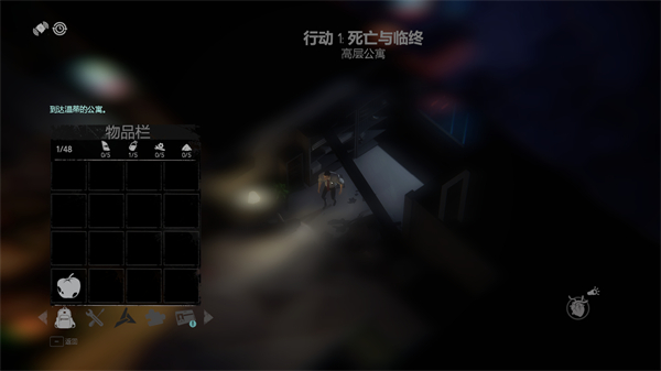 天空之山手機版