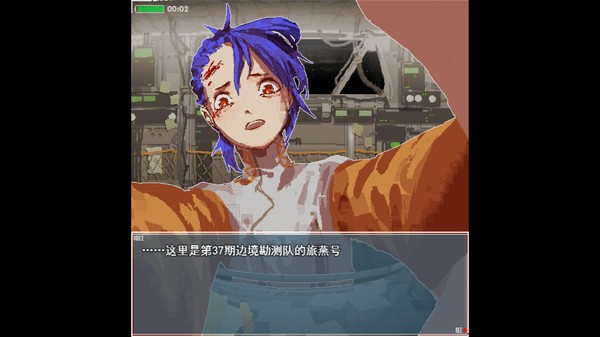 旅燕歸航中文版