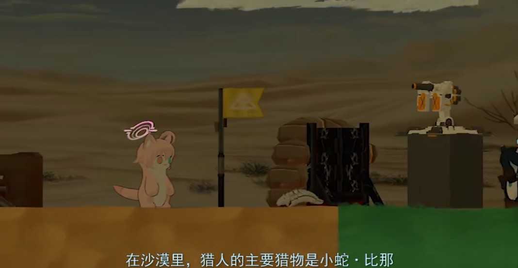 阿拜多斯復(fù)興計劃最新版