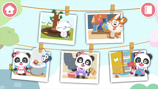 寶寶家園清潔游戲 寶寶家園清潔游戲