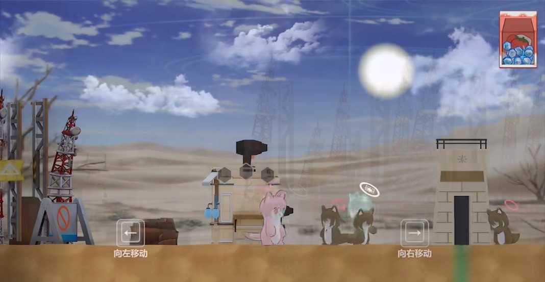 阿拜多斯復(fù)興計劃最新版