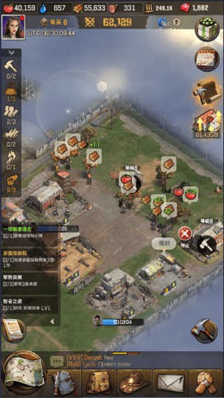 軌道連結手機版安卓版