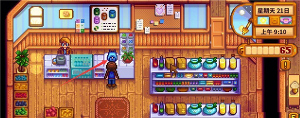stardewvalley手機版