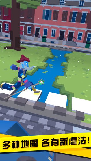 長腿漫步全部皮膚解鎖版